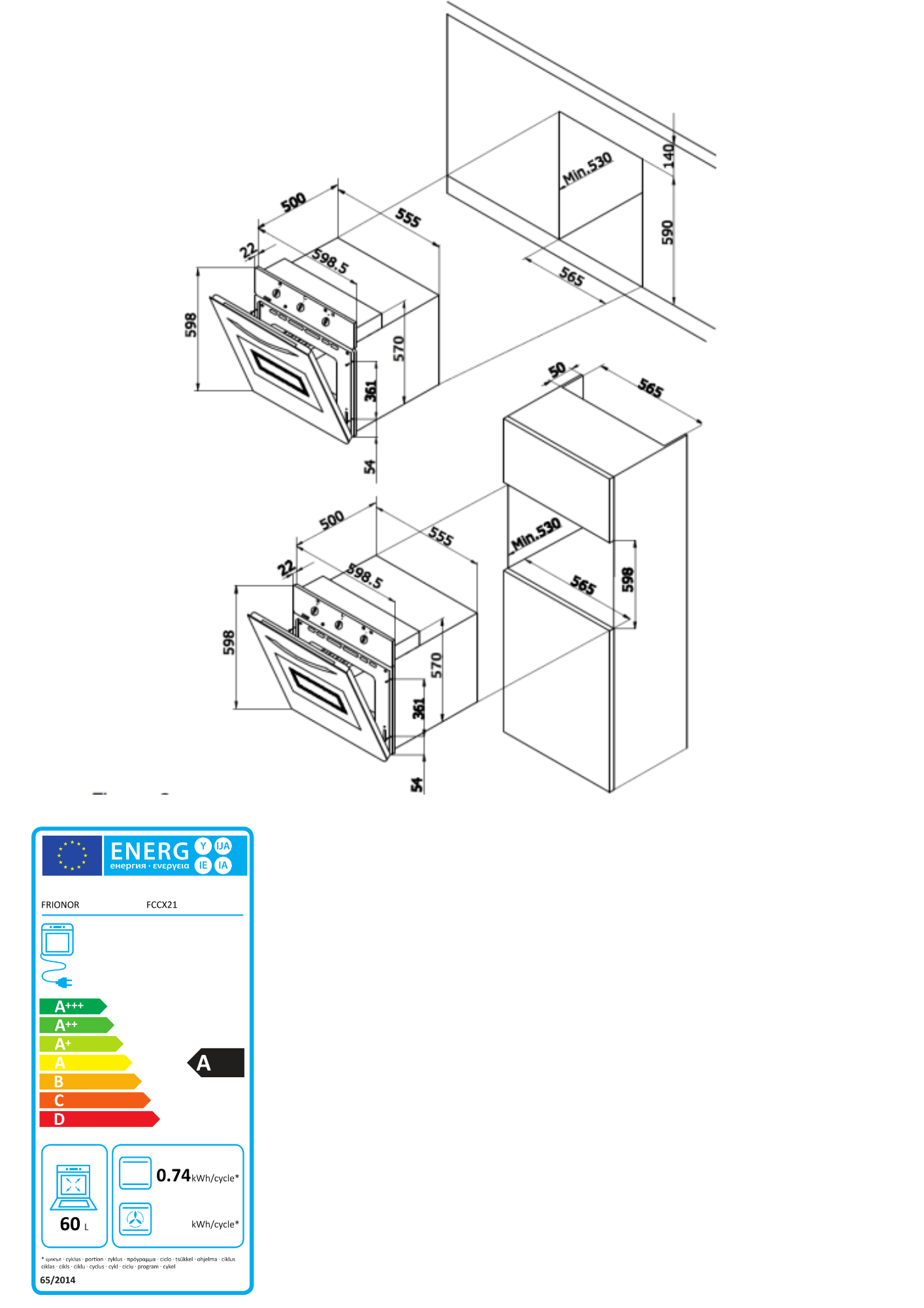 Four ecocln encastrable inox 71l multifonction chaleur tournante